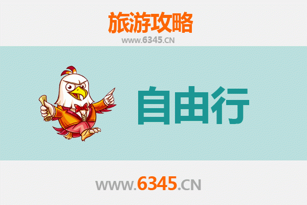 大同左云一日游攻略：探秘边塞古堡与壮美长城