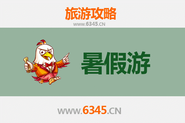 运城稷山出发西安兵马俑深度游攻略