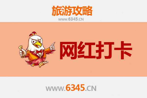 山西网红打卡地全攻略：穿越千年，遇见晋彩