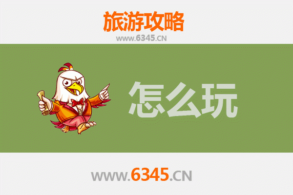 节假日山西深度游：穿越千年晋韵，品味文化与自然之美